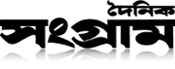 The Daily Sangram Logo